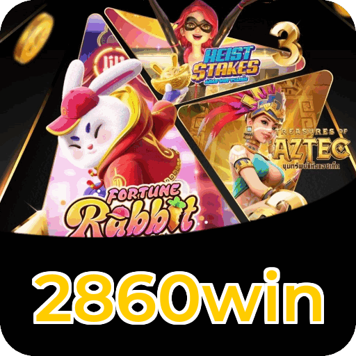 Download PC 2860win
