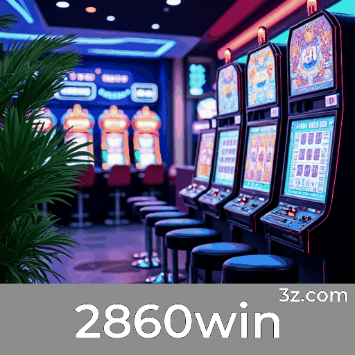 2860win: Plataforma Segura e Confiável para Seus Jogos